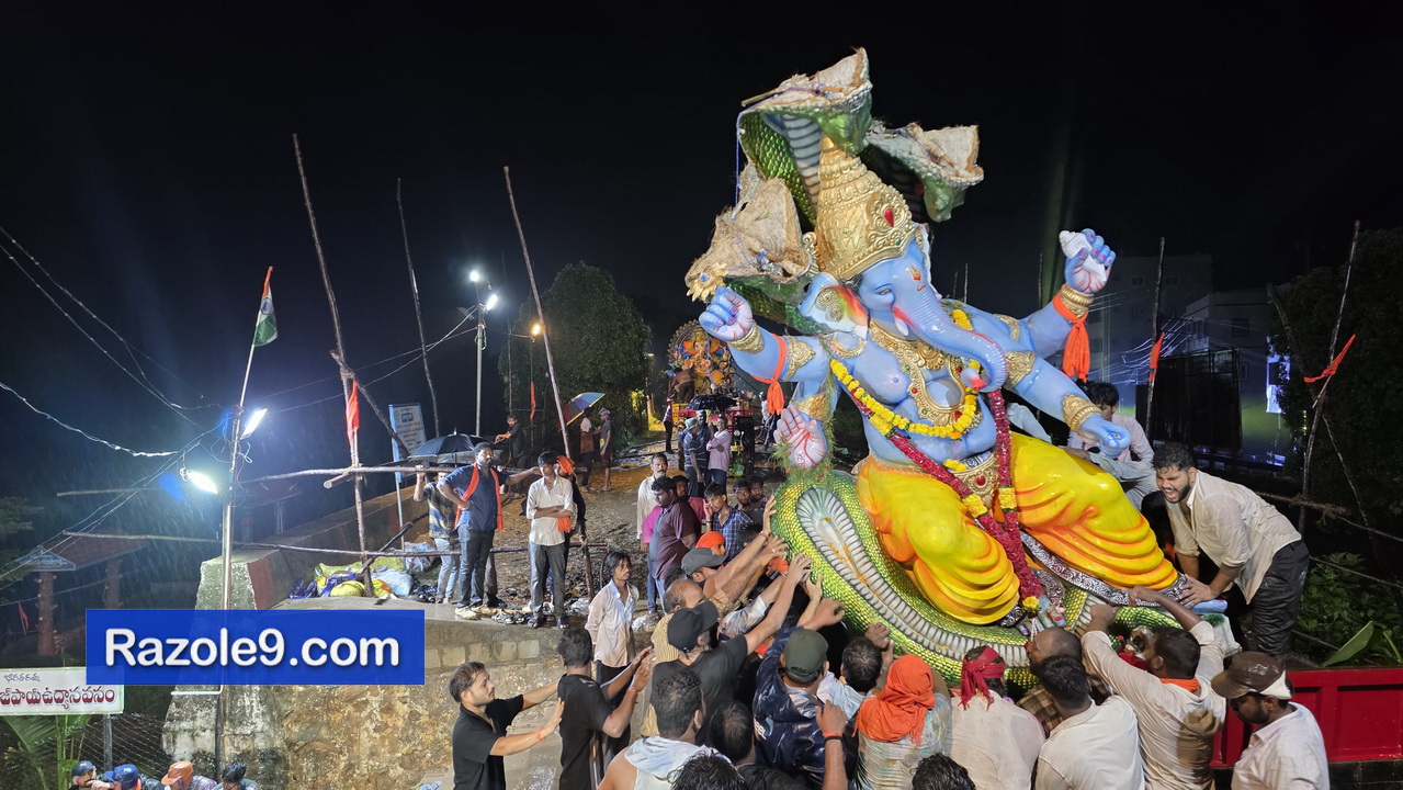 Razole Taluka Ganesh Nimajjanam
